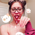 View sukitome (Suki Tome) OnlyFans 106 Photos and 34 Videos leaked 

 profile picture