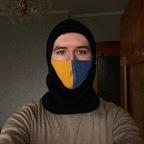 taytake (Pwilm🇺🇦) OnlyFans Leaked Content 

 profile picture