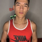 tebancastro4 OnlyFans Leaked 

 profile picture