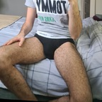 thatguyinthecorner onlyfans leaked picture 1