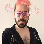 Onlyfans leak the_bull_guy 

 profile picture