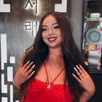 Free access to thickasianbaby98 (Thickasianbaby98) Leaks OnlyFans 

 profile picture