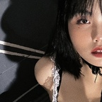 View Tram Le (tremlng181_) OnlyFans 49 Photos and 32 Videos leaks 

 profile picture