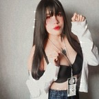 Get Free access to tu_waifu.jpg Leaks OnlyFans 

 profile picture