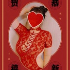 Download ursushix OnlyFans content for free 

 profile picture