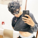 View vlexdro OnlyFans videos and photos for free 

 profile picture