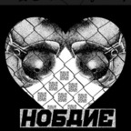 Download xxnaughtypixiexx OnlyFans content for free 

 profile picture